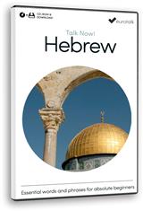 Hebrejski / Hebrew (Talk Now)